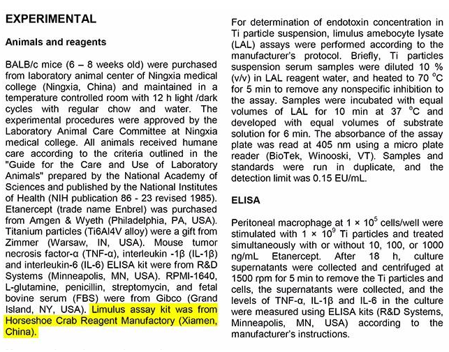 LAL reagent LAL reagent