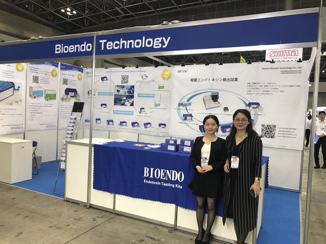 Bioendo Attended In-PHARMA JAPAN Bioendo Attended In-PHARMA JAPAN