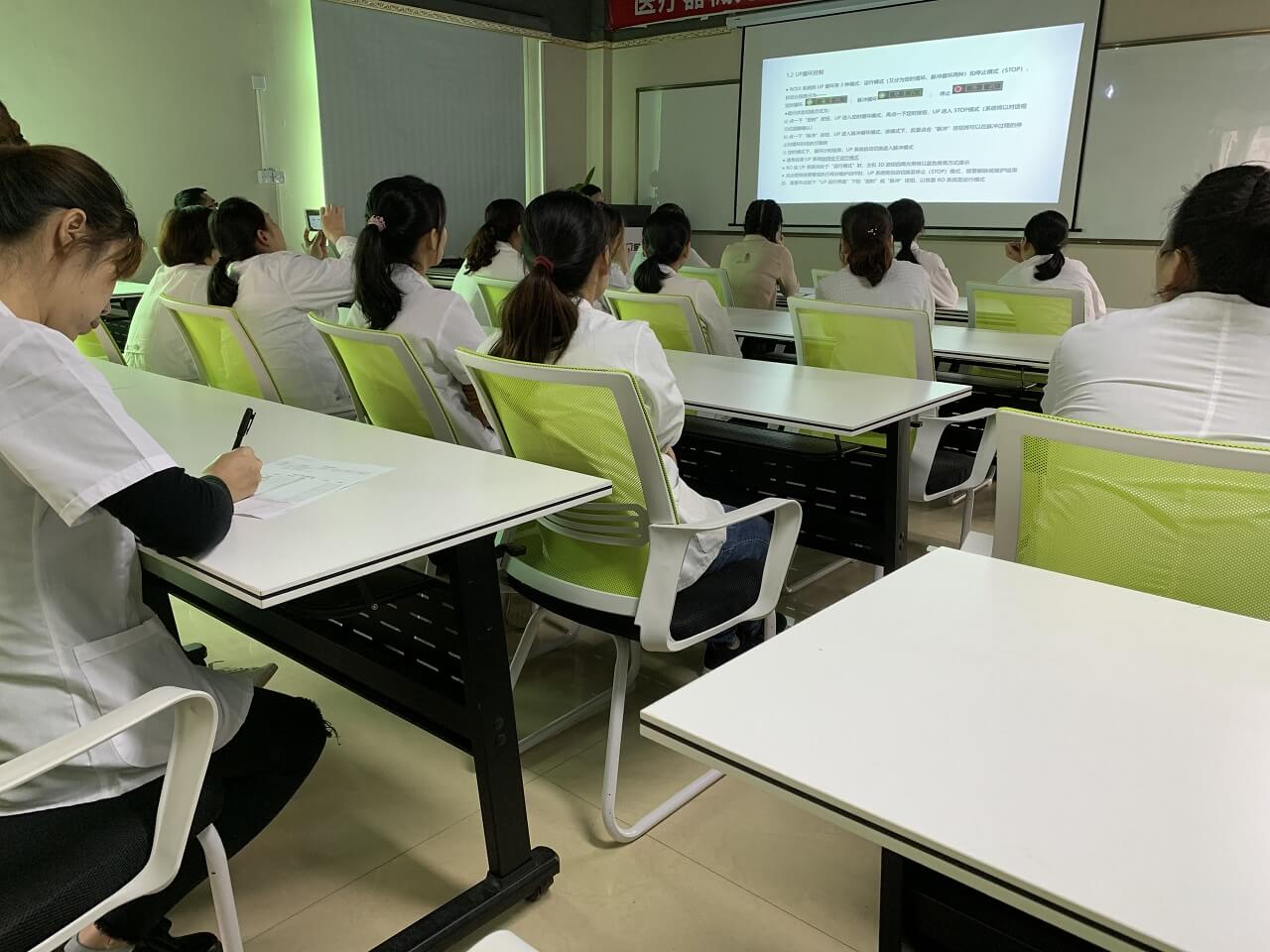 Skills Training about Products for Endotoxin Detection Skills Training about Products for Endotoxin Detection