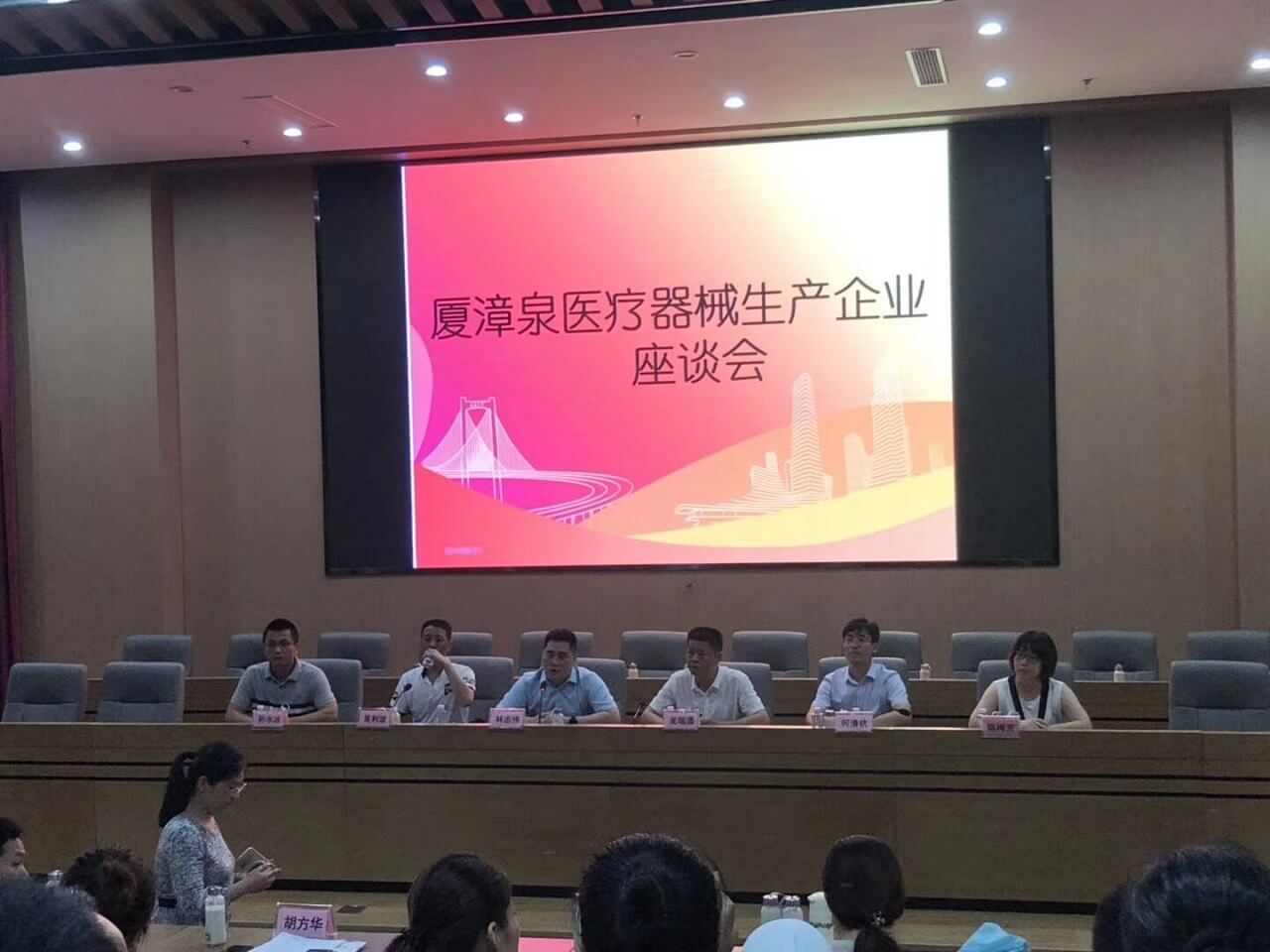 Lyophilized Amebocyte Lysate manufacturer in China Lyophilized Amebocyte Lysate manufacturer in China