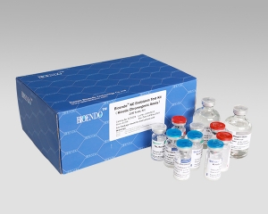 Quantitative Endotoxin Assay Solution For Bioproducts (2)